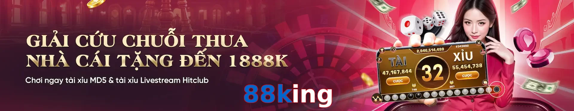 88king