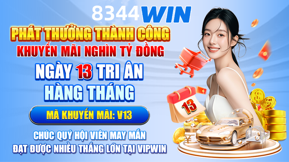 88king