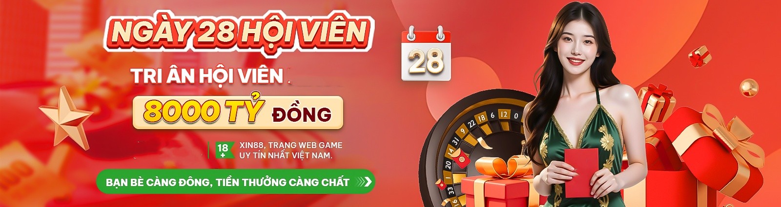 88king