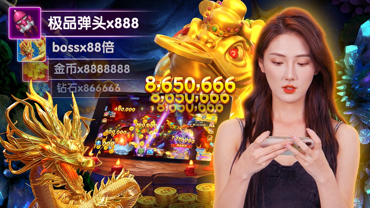 88king